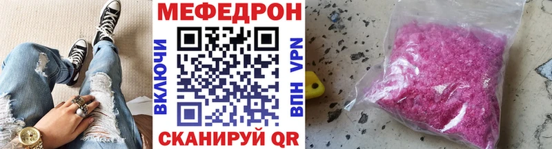 Все наркотики Бузулук Cocaine Бутират АМФЕТАМИН Гашиш Альфа ПВП