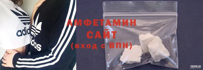 Amphetamine 98%  Бузулук 