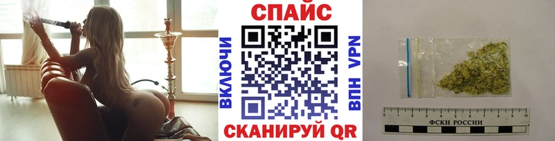 blacksprut зеркало  Бузулук  БУТИРАТ BDO 