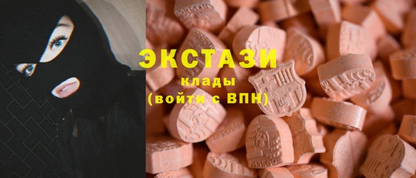 мет Бородино