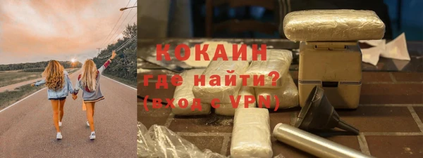 МДПВ Бугульма