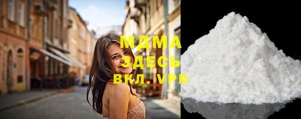 МДПВ Бугульма