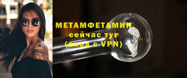 МДПВ Бугульма