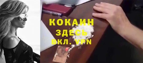 МДПВ Бугульма