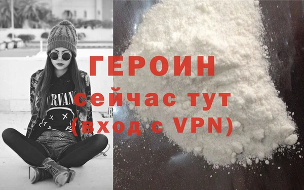МДПВ Бугульма