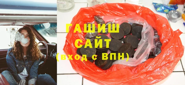 мет Бородино