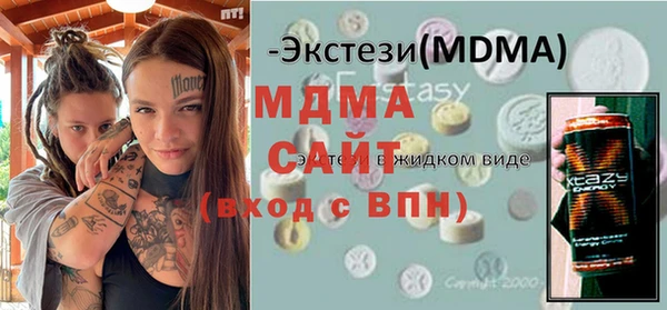 МДПВ Бугульма