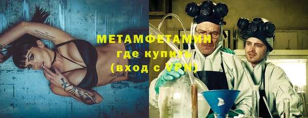 МДПВ Бугульма