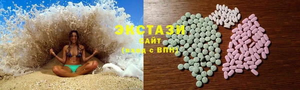 МДПВ Бугульма