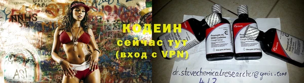 МДПВ Бугульма