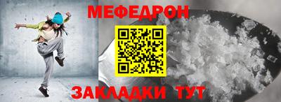 альфа пвп VHQ Апрелевка
