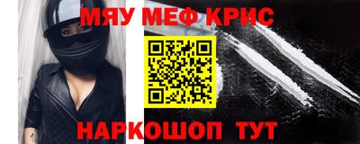 марки lsd Волжск