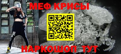 каннабис Аргун