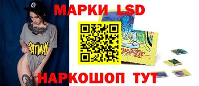 альфа пвп VHQ Апрелевка