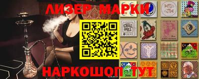 каннабис Аргун