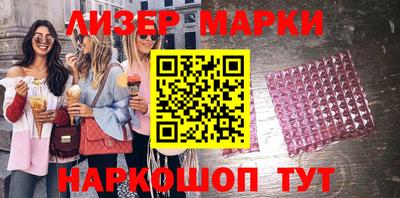 каннабис Аргун