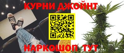 гидропоника Бийск