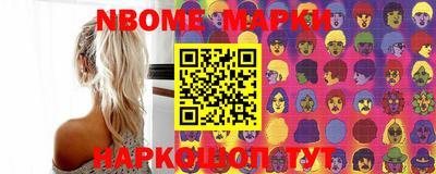 гидропоника Бийск