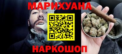 альфа пвп VHQ Апрелевка