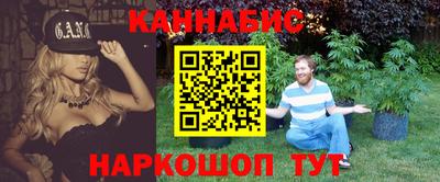 альфа пвп VHQ Апрелевка