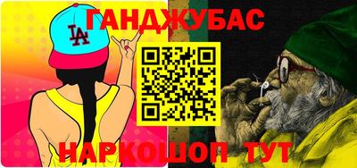 эйфоретик Волжский