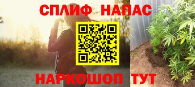 альфа пвп VHQ Апрелевка