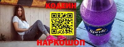 марки lsd Волжск