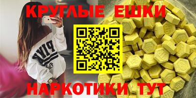 каннабис Аргун
