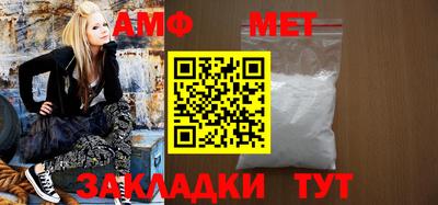 каннабис Аргун