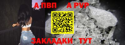 каннабис Аргун