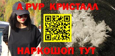 каннабис Аргун