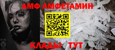 бошки Беслан