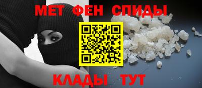 каннабис Аргун