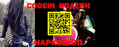 альфа пвп VHQ Апрелевка