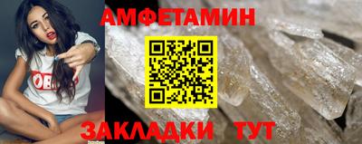 каннабис Аргун