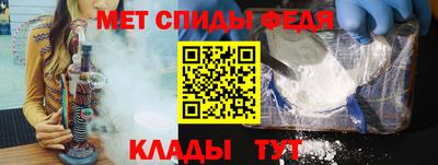 гидропоника Бийск