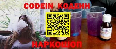 гашиш Абинск