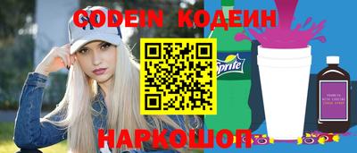 каннабис Аргун