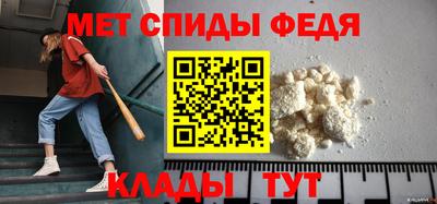 альфа пвп VHQ Апрелевка