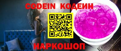 марки lsd Волжск