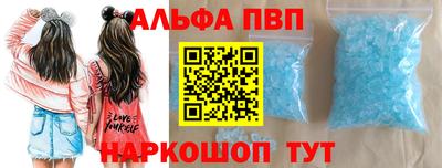 эйфоретик Волжский