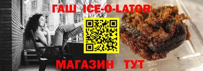 альфа пвп VHQ Апрелевка