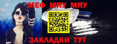 каннабис Аргун
