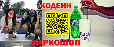 альфа пвп VHQ Апрелевка