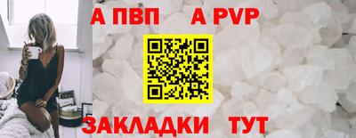 каннабис Аргун