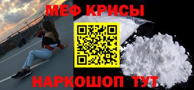 каннабис Аргун