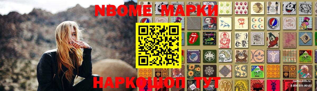 Бузулук  LSD-25 экстази ecstasy  Вход с VPN  LSD-25 экстази кислота 