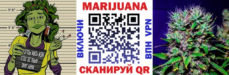 цены наркотик  Бузулук  МЕГА сайт  Бошки марихуана LSD WEED 